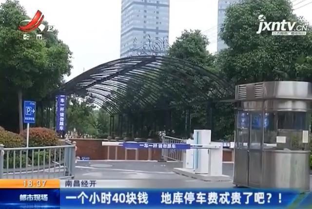 新宝在线登录